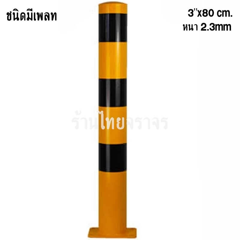 traffic bollards